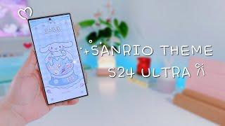 ᯤ SAMSUNG S24 ULTRA | cute CINNAMOROLL SANRIO THEME | ᯤ