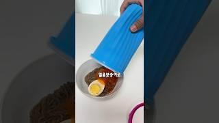 뭐든지 얼려 버리는 신기한 컵 #꿀템 #쿠팡추천템 #여름필수템