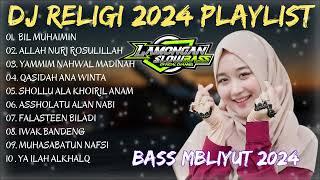 DJ SHOLAWAT TERBARU 2024 FULL ALBUM JANUARI 2024 | LAMONGAN SLOW BASS