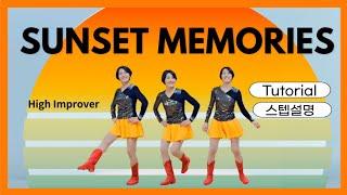 Sunset Memories/High Improver 선셋 메모리즈 중급라인댄스/스텝설명