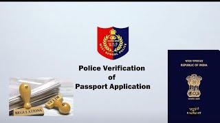 West Bengal | How to do Police verification of passport application.|