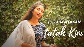 Guru Ashtakam - Tatah Kim | Adi Shankaracharya | With lyrics and meaning | Suprabha KV