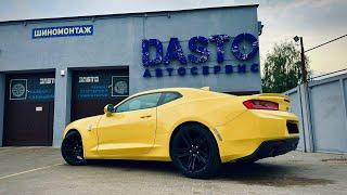 Красота требует жертв Chevrolet Camaro | DASTO