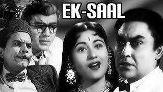 Ek Saal Full Movie | Ashok Kumar | Madhubala | Old Classic Movie