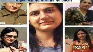 BREAKING: Delhi Police Woman ASI Booked For Fraud | India Tv