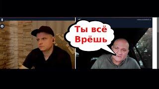 Отрицание Фактов и Доказательств #россия