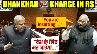 RS Chairman Dhankhar’s heated argument with Kharge over no confidence motion against Chairman