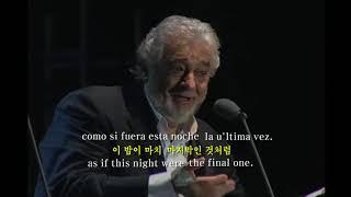 Besame Mucho -Placido Domingo 키스 뜨겁게 해줘 (스페인어, 영어와 한글자막 Spanish, English & Korean captions)