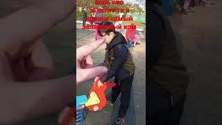 10 травня 2023 р.