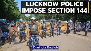 Lucknow police impose section 144 till November 8 amid farmers' protest, festivals | Oneindia News