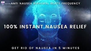 ⭐NO MID-ROLL ADS⭐INSTANT NAUSEA RELIEF FREQUENCY: Nausea Healing & Treatment Binaural Beats Music