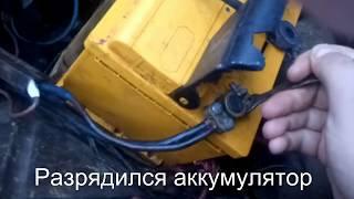 Запуск ВАЗ 2106 (ЖИГУЛИ) зимой после простоя