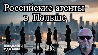 ВСУ поразили склад боеприпасов под Ростовом. В Польше задержали российских агентов. Горячие новости.