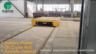 Die Material Rail Transfer Cart/20T Remote Transfer Cart On Cross Rail