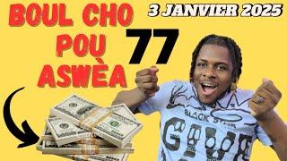 Boul cho kraze bank tiraj swa 3 janvier 2025 Bengo Kouri jwe yon loto3 chif Widson numéro tv biw