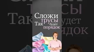 Знаю 100+ способов сложить всё, что угодно
