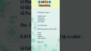 MCQ Question & Answer B. mlt. #anatomy #physiology #youtubeshorts #youtube #shorts #short #bmlt