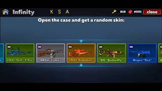 Open cases 50+ Kuboom