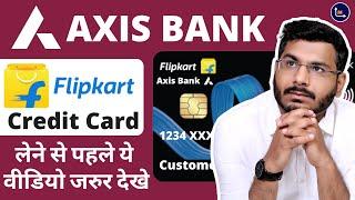 Flipkart Axis Bank Credit Card