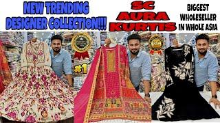 Sc Aura Kurtis | Biggest Manufacturer of India | kurti | Designer Kurti wholesale