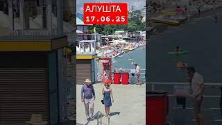 17 июня 2025 г.