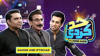 Qaiser Piya & Iftikhar Thakur With Momin Saqib | Had Kar Di | SAMAA TV