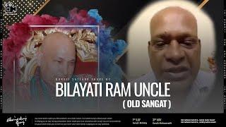 Bilayati Ram | Guruji Old Sangat | Experiences Share By Old Sangat | Guruji Satsang 