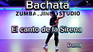 EL CANTO DE LA SIRENA  ZUMBA DAMA CHOREO BY JINI 부산줌바 줌바지니 서면줌바 진구줌바 줌바지니스튜디오 창작안무 바차타 줌바