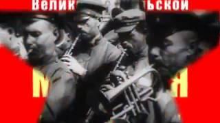 Вперед, заре навстречу