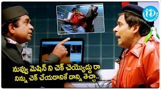 Brahmanandam & Ali Career Best Back To Back Comedy Scenes | Super Movie Ultimate Comedy Scenes