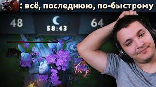 Медведь бабло шевелит! | Ursa 7.35 | Radikaifa