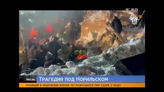 Снесенные лавиной дома на севере Красноярского края были построены без разрешения