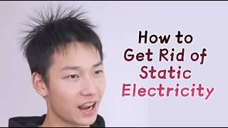 ️Winter is Coming, Do You Know How to Get Rid of Static Electricity