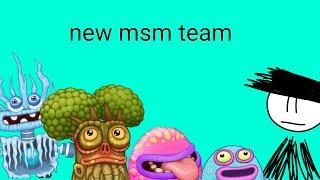new msm team