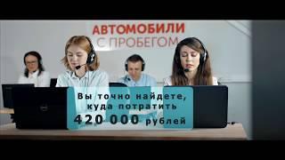 Обратный звонок (callback)  от Calltouch экономит ваши деньги