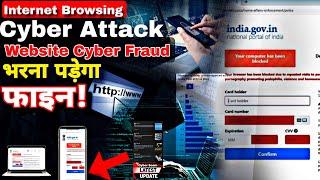 Latest Internet browsing cyber attack: | Beware of New Website Cyber scam | New website cyber fraud