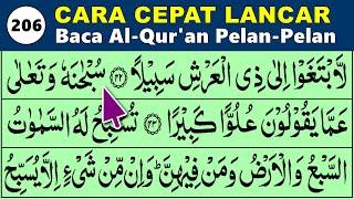 BELAJAR MENGAJI QURAN Cara Mudah Cepat Lancar Membaca Alquran Pelan-Pelan QS. AL ISRA 41-60