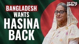 Bangladesh News | 'Send Sheikh Hasina Back To Dhaka': Bangladesh To India