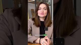 ГОРМОНАЛЬНЫЙ СБОЙ? Что делать  #нутрициология