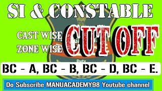 Si Constable Cut off | Cast wise and Zone Wise | TSLRPB | Bc-A,Bc-B,Bc-C,Bc-D,Bc-E, | TSSP |