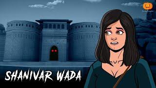 Shanivar Wada Horror Story | Scary Pumpkin | Hindi Horror Stories | Real Horror Story