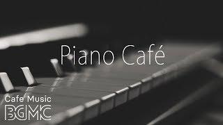 Chill Out Piano Jazz Music - Slow Jazz Lounge Instrumental For Study, Sleep, Work