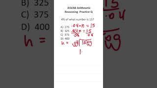 ASVAB/PiCAT Arithmetic Reasoning Practice Test Q: #percentage #acetheasvab with #grammarhero