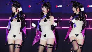 [4K] Cosplay Model Lee Da-yeon | AGF 2024