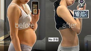 1년 동안 안빠졌던 살이 1달 만에 빠진 의외의 3가지 방법 (Postpartum Diet Hacks That Shed Stubborn Weight in Just 30 Days!)