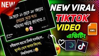 Black Screen Status Video Editi | TikTok Viral Caption Video | Text Video Editing On Android Mobile