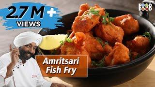 Amritsari Fish Fry | Dhaba Style Fish Fry | Crispy Fried Fish Recipe in Hindi | FoodFood