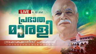 05.10.2024 Malayalam Murli Live | Brahma Kumaris Satsang @ Shivajyothibhavan Palakkad | BK Keralam