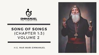 ETS (English) | 02.08.24 Song of Songs (Chapter 1:3) Volume 2