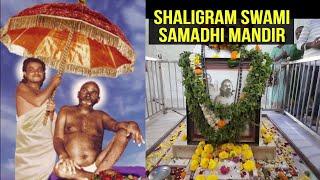 Shaligram Swami Samadhi Mandir Ganeshpuri शालिग्राम महाराज समाधी